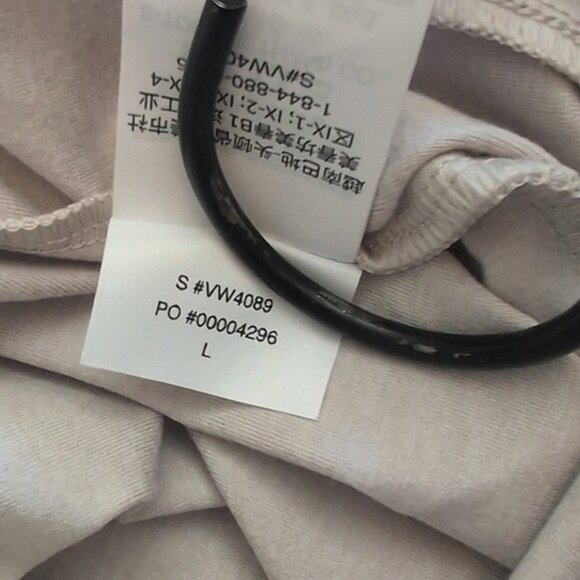 Vuori Womens Large Elevation Trouser Pants Beige Wide Leg Athleisure Activewear - Picture 8 of 8